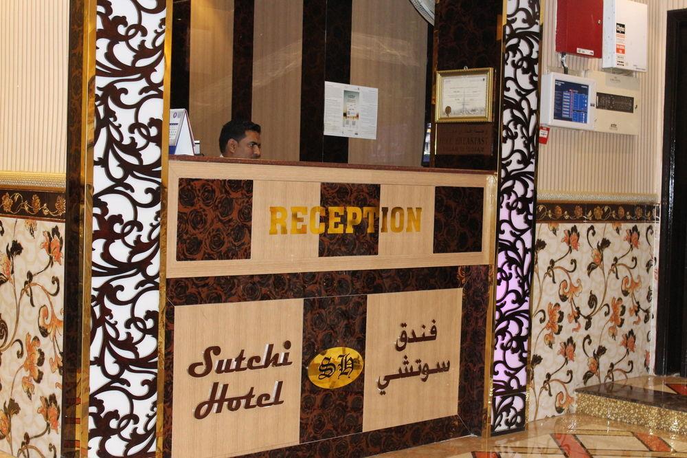 Sutchi Hotel ドバイ エクステリア 写真